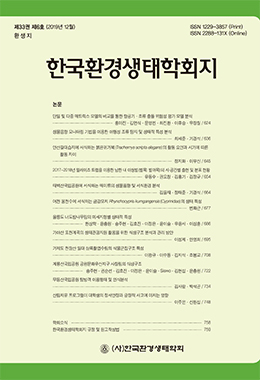 논문명