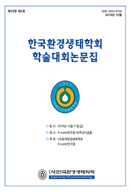 논문명