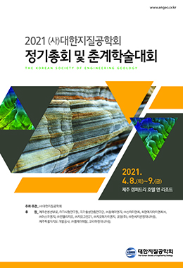 논문명