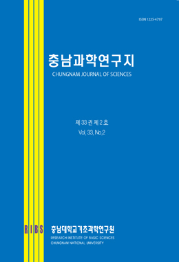 논문명