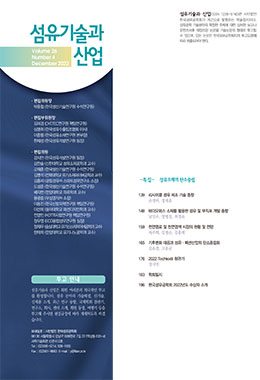 논문명