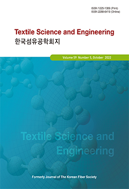 논문명