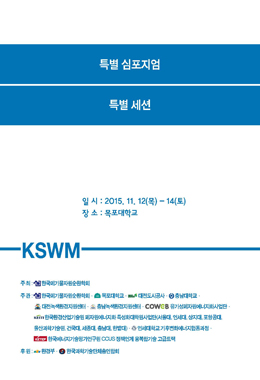 논문명