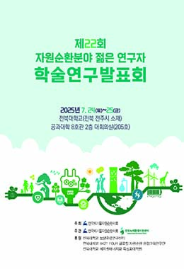 논문명