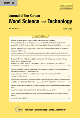 목재공학(Journal of the Korean Wood Science and Technology)