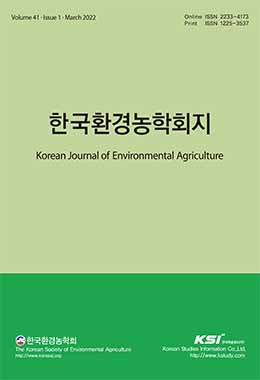 논문명