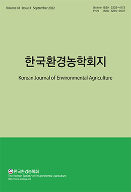 논문명
