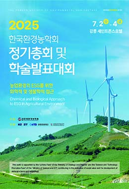 논문명