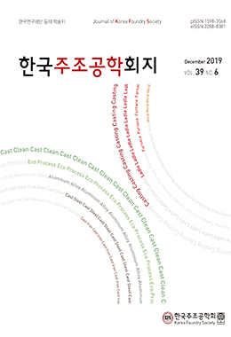 논문명