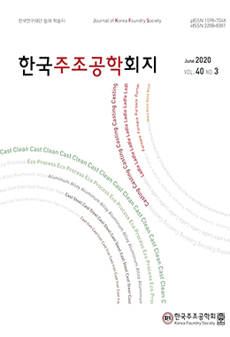 논문명