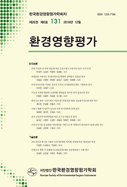 논문명