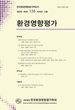 논문명