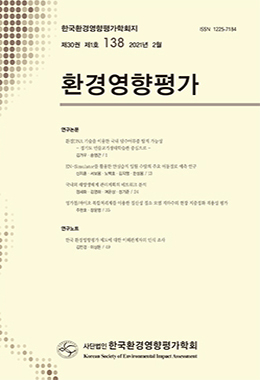 논문명