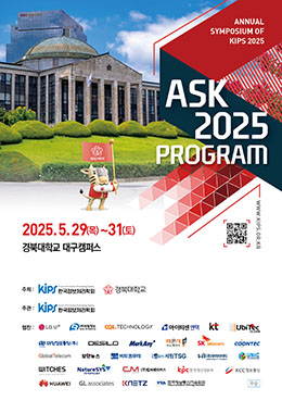 논문명