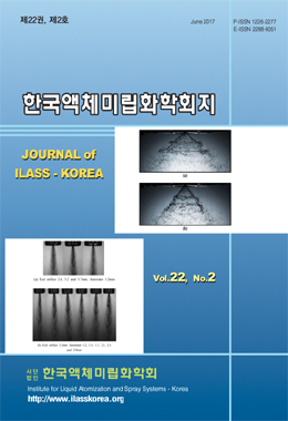 논문명