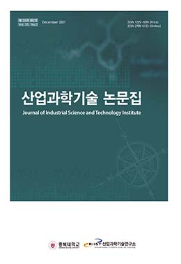 논문명