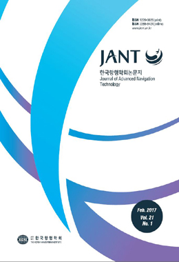 논문명