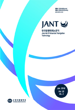 논문명