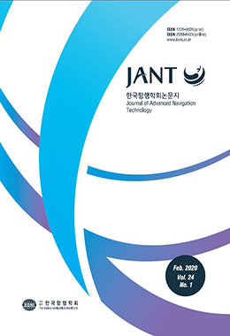 논문명