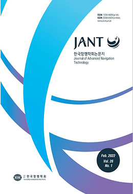 논문명