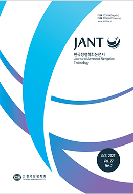 논문명