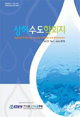 논문명