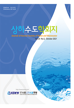 논문명