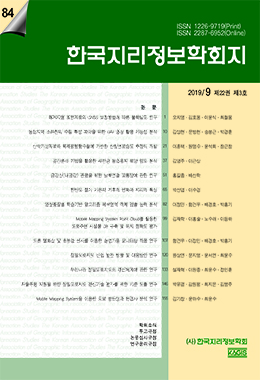 논문명