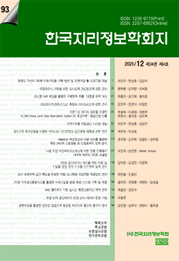 논문명