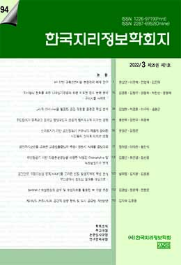 논문명