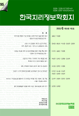 논문명
