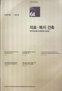 논문명