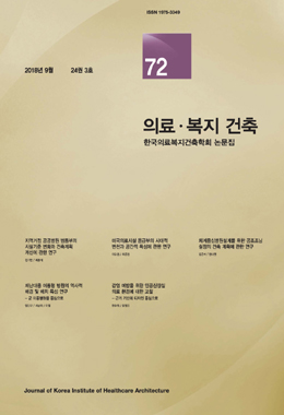 논문명