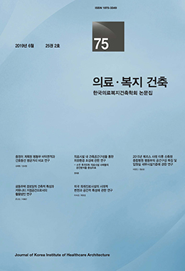 논문명