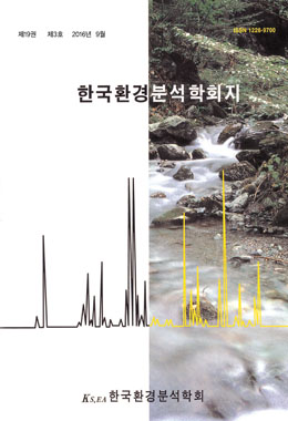 논문명