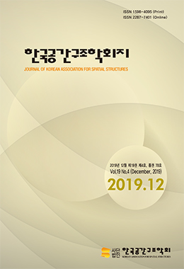 논문명