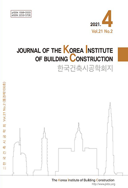 논문명