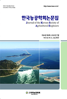 논문명