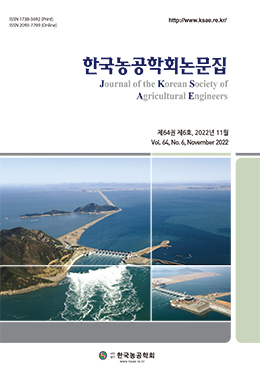 논문명