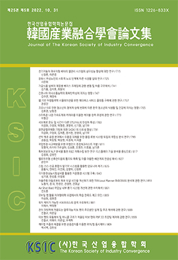 논문명