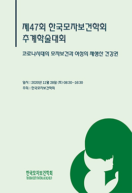 논문명