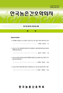 논문명