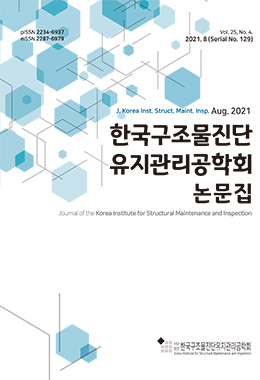 논문명