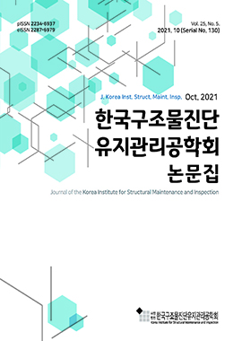 논문명