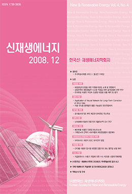 논문명