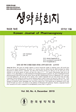 논문명