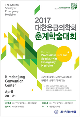 논문명
