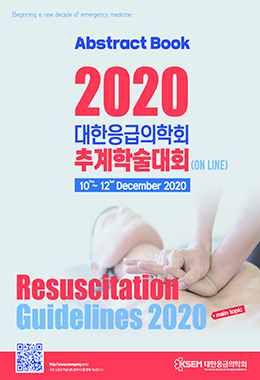 논문명
