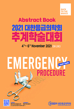 논문명