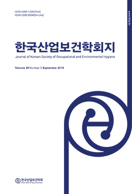 논문명